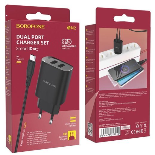 СЗУ Borofone BN2 (2USB/2,1A) + USB - Type-C (черный)