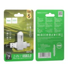 Флеш-память HOCO UD10 2in1 (USB3.0/Type-C/16Gb) (стальной)