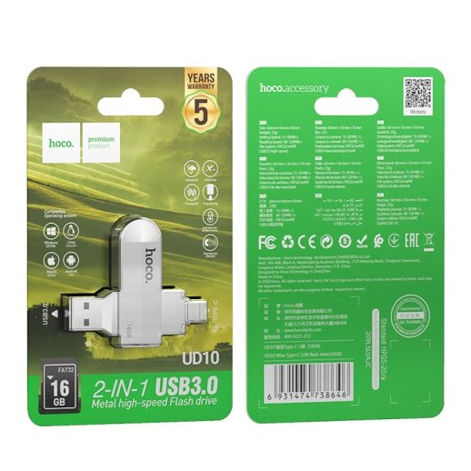 Флеш-память HOCO UD10 2in1 (USB3.0/Type-C/16Gb) (стальной)