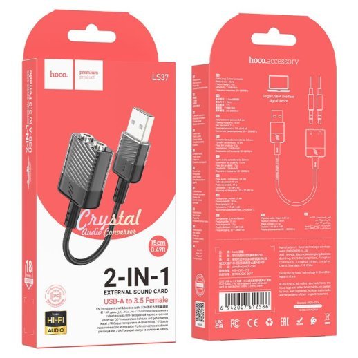 Аудіо-конвертор HOCO LS37 Spirit зовнішня звукова карта USB-A (штекер) на два 3,5мм гнізда (мама), 0.15м, чорний