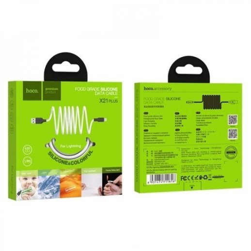 USB кабель HOCO X21 PLUS SILICONE USB - Lightning 1м БIЛИЙ