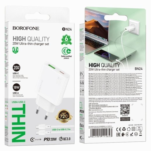 Мережевий зарядний пристрій BOROFONE BN24 TYPE-C PD 20W / USB QC3.0 + кабель TYPE-C - TYPE-C, білий