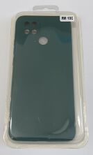 Чохол Silicone Case for Xiaomi Redmi 10С No Logo Green