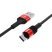 USB кабель BOROFONE BX21 3A 1M USB - Type-C червоний