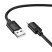 USB кабель HOCO X122 USB - Lightning, чорний
