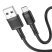 USB кабель HOCO X83 USB - micro USB 1 метр, чорний
