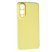 Силіконовий чохол Case Softy для Samsung S25 Edge Yellow