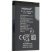 Акумулятор ОРИГІНАЛ КУЛЕК NOKIA BL-5C | 1101 | 1110 | 3100 | 2300 | 6820 | 6230 | 3660 | 7610