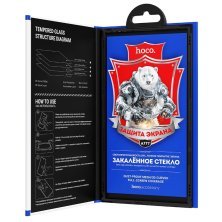 Скло для телефону HOCO A777 Bear Shield HD APPLE iPhone 16 PRO  | iPhone 17 6.3"