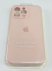 Чехол Silicone Case Copy Apple iPhone 16 ProMax Square Sierra Blue 53