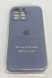 Чехол Silicone Case Copy Apple iPhone 16 ProMax Square Sierra Blue 53