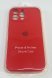 Чехол Silicone Case Copy Apple iPhone 16 ProMax Square Sierra Blue 53