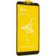 Захисне скло 6D PREMIUM HUAWEI Y5P ЧОРНИЙ