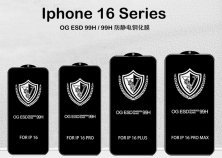Захисне скло 99H OG ESD V APPLE iPhone 16 PRO | iPhone 17 6.3"