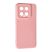Резинка SMTT для Xiaomi 14 Pink Sand