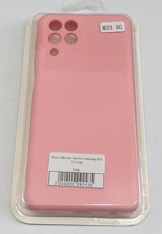 Чохол Silicone Case for Samsung M33 No Logo