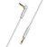 Кабель BOROFONE BL4 AUX jack 3.5 мм - jack 3.5 мм 2 МЕТРИ СІРИЙ