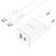 Мережевий зарядний пристрій BOROFONE BN7 PD20W+QC3.0 + кабель TYPE-C - TYPE-C