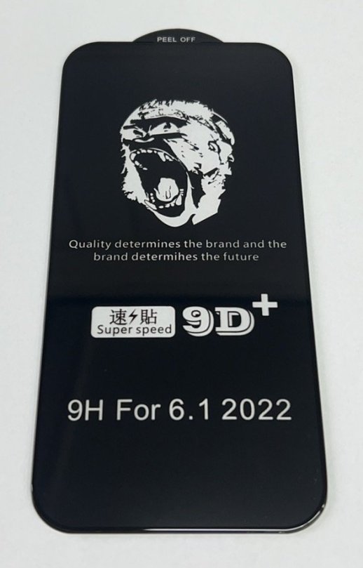 Защитное стекло Super Speed 9D+ for Apple Iphone 14 Pro