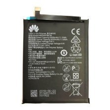 Акумулятор для Huawei Honor 6A / Nova /Y5 2017/ HB405979ECW