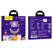 USB кабель HOCO X21 PLUS SILICONE USB - Lightning 2м БIЛИЙ