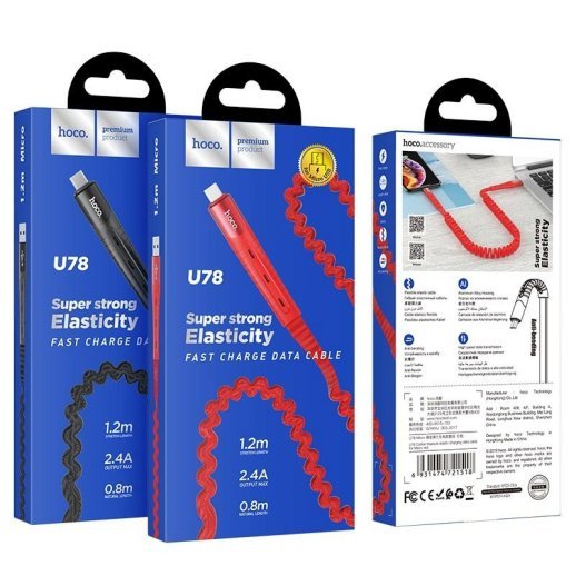 USB кабель HOCO U78 USB - micro USB 3A 1.20M, чорний