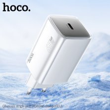 Мережевий зарядний пристрій HOCO N48 Glorious TYPE-C PD 65W, БІЛИЙ