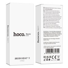Насадки для зубної щітки HOCO HP64 Acoustic Wave Electric Toothbrush, білі