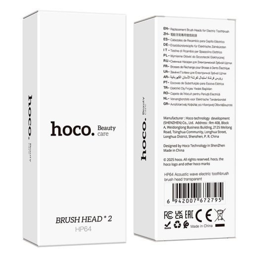 Насадки для зубної щітки HOCO HP64 Acoustic Wave Electric Toothbrush, білі