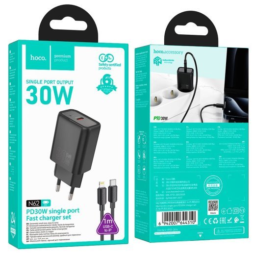 Мережевий зарядний пристрій HOCO N62 Gentle TYPE-C PD 30W + КАБЕЛЬ TYPE-C - LIGHTNING, чорний