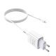 СЗУ HOCO C81A (1USB/2.1A) + USB - Lightning (23pc) (белый)