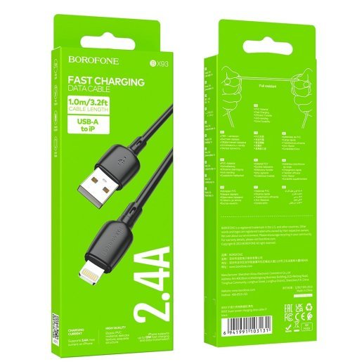 USB кабель BOROFONE BX93 Super power charging data USB - Lightning