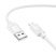 USB кабель HOCO X122 USB - micro USB, білий