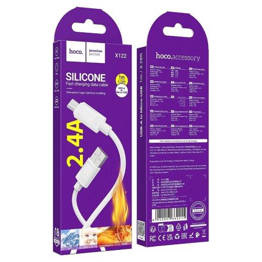 USB кабель HOCO X122 USB - micro USB, білий