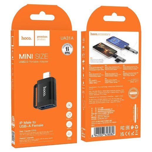 Адаптер HOCO UA31A OTG Lightning (папа) - USB (мама), чорний