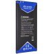 Акумулятор INKAX SAMSUNG J510 Galaxy J5 (2016)