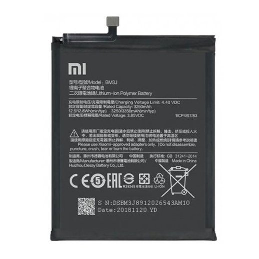 Акумулятор для Xiaomi BM3J / Mi8 Lite