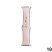 Ремінець для Apple Watch Original Design (pack. 2) 42/44mm