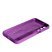 Силікон Case Softy для Samsung A25 Lilac