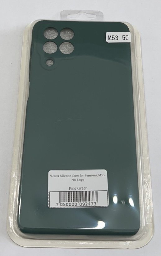 Чохол Silicone Case for Samsung M53 No Logo