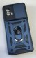 Armor Case With Curtain for Motorola G72