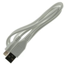 Кабель USB WUW X95 USB - Lightning 2A білий