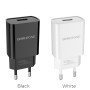 Мережевий зарядний пристрій Borofone BA20A USB 2,1A, чорний