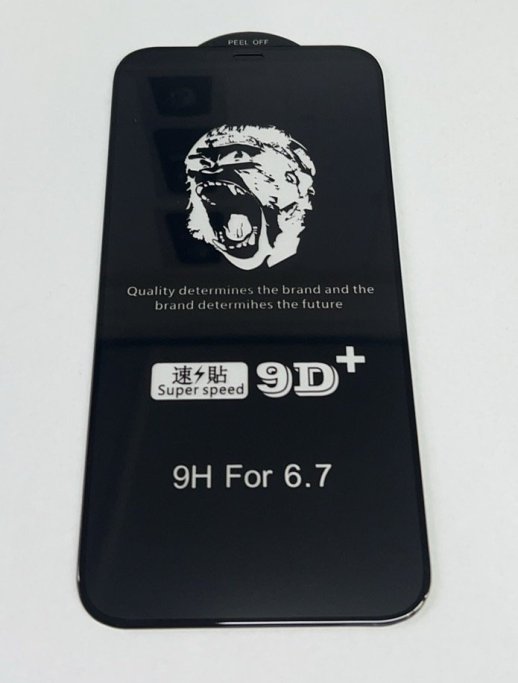 Защитное стекло Super Speed 9D+ for Apple Iphone 13 ProMax/ 14 Plus