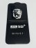 Защитное стекло Super Speed 9D+ for Apple Iphone 13 ProMax/ 14 Plus