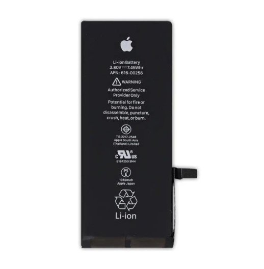 Акумулятор для Apple iPhone 7G Original