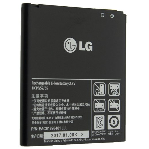 Акумулятор ОРИГІНАЛ КУЛЕК LG BL-53QH | MS870 | P769 | P768 | P875 | L9 | P880 | P870 | P760