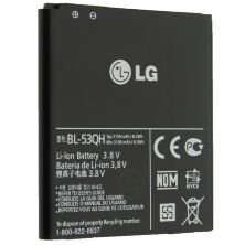 Акумулятор ОРИГІНАЛ КУЛЕК LG BL-53QH | MS870 | P769 | P768 | P875 | L9 | P880 | P870 | P760