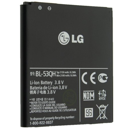 Акумулятор ОРИГІНАЛ КУЛЕК LG BL-53QH | MS870 | P769 | P768 | P875 | L9 | P880 | P870 | P760