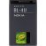 Акумулятор для Nokia BL-4U